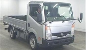 Nissan Atlas (1.5T)