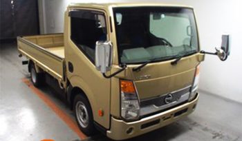Nissan Atlas (1.5T)