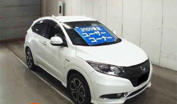 Honda Vezel.